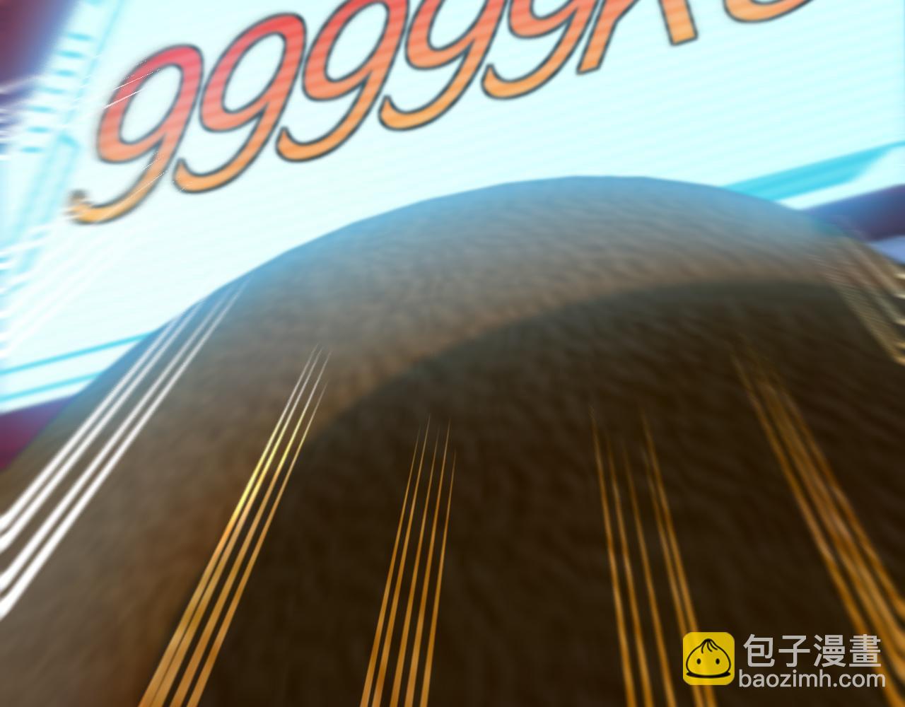 🍱神级升级系统 第49话 加入武者联盟 第43页