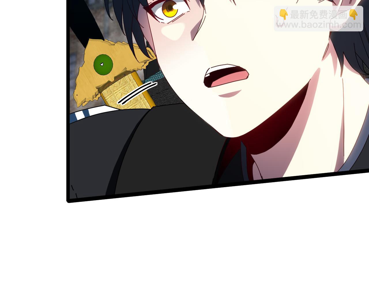 🍱神级升级系统 第51话 出击死亡之路 第11页