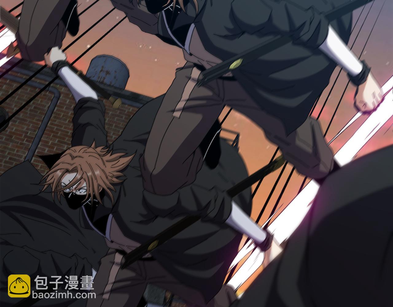 🍱神级升级系统 第51话 出击死亡之路 第35页