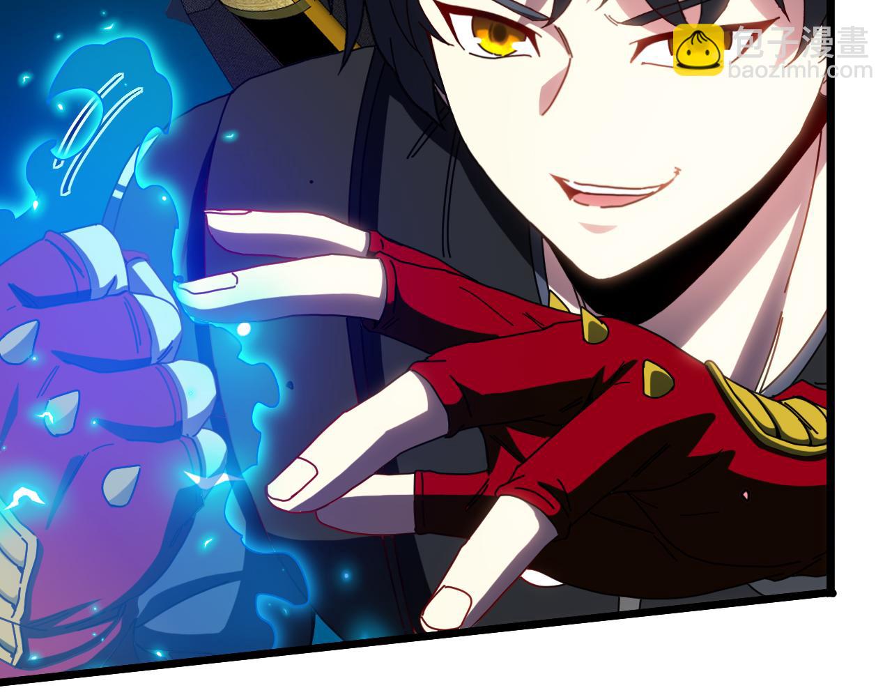 🍱神级升级系统 第51话 出击死亡之路 第45页