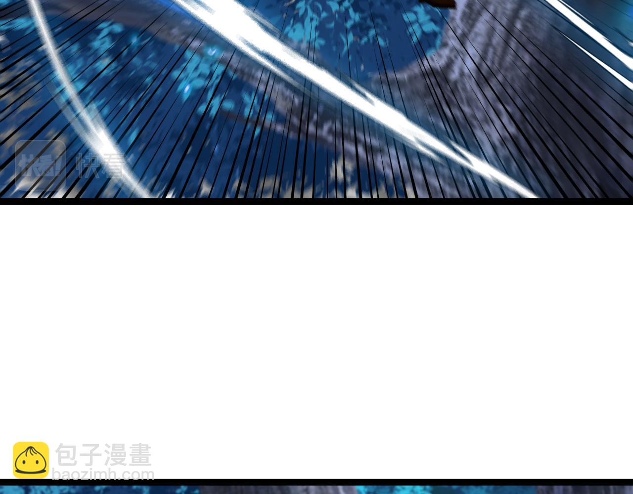 🍱神级升级系统 第55话 霸王龙水蛭 第12页
