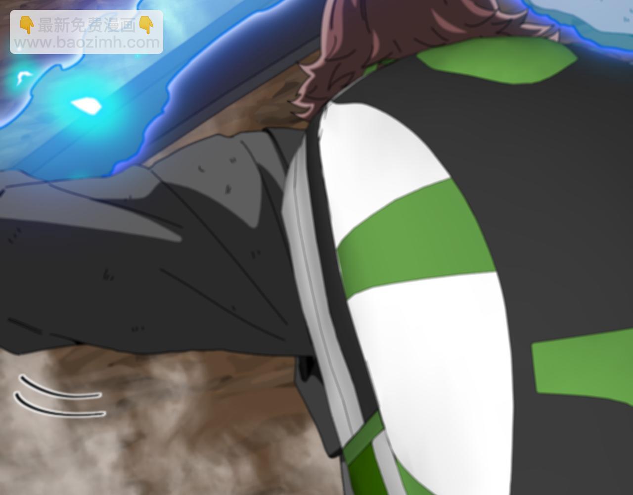 🍱神级升级系统 第55话 霸王龙水蛭 第14页