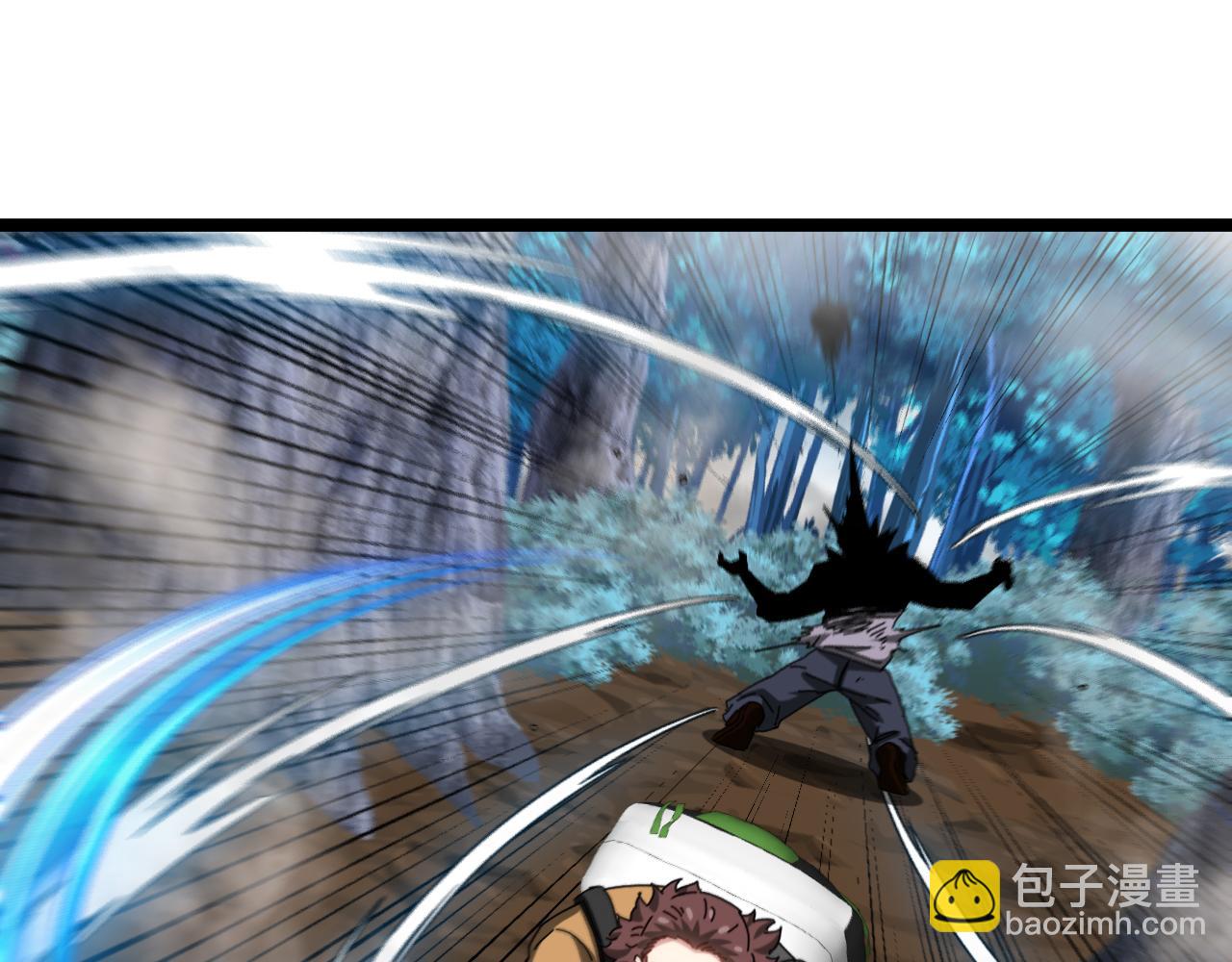 🍱神级升级系统 第55话 霸王龙水蛭 第16页