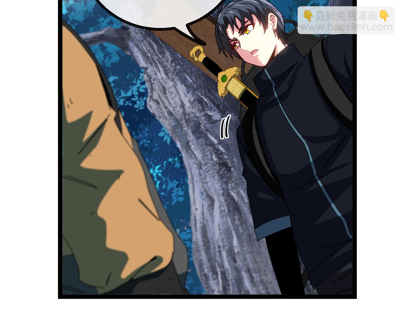 🍱神级升级系统 第55话 霸王龙水蛭 第29页