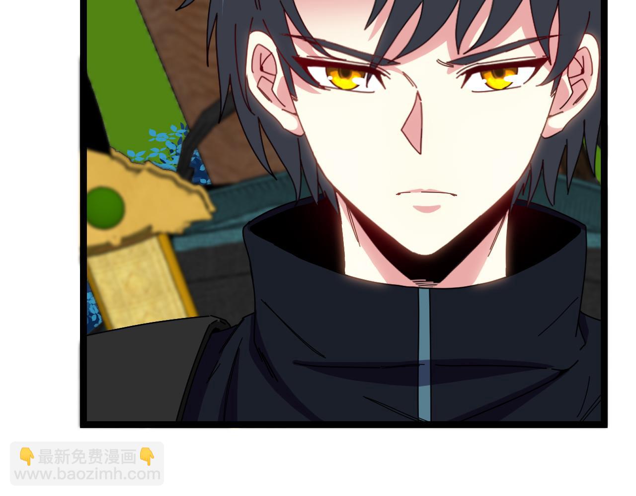 🍱神级升级系统 第55话 霸王龙水蛭 第44页