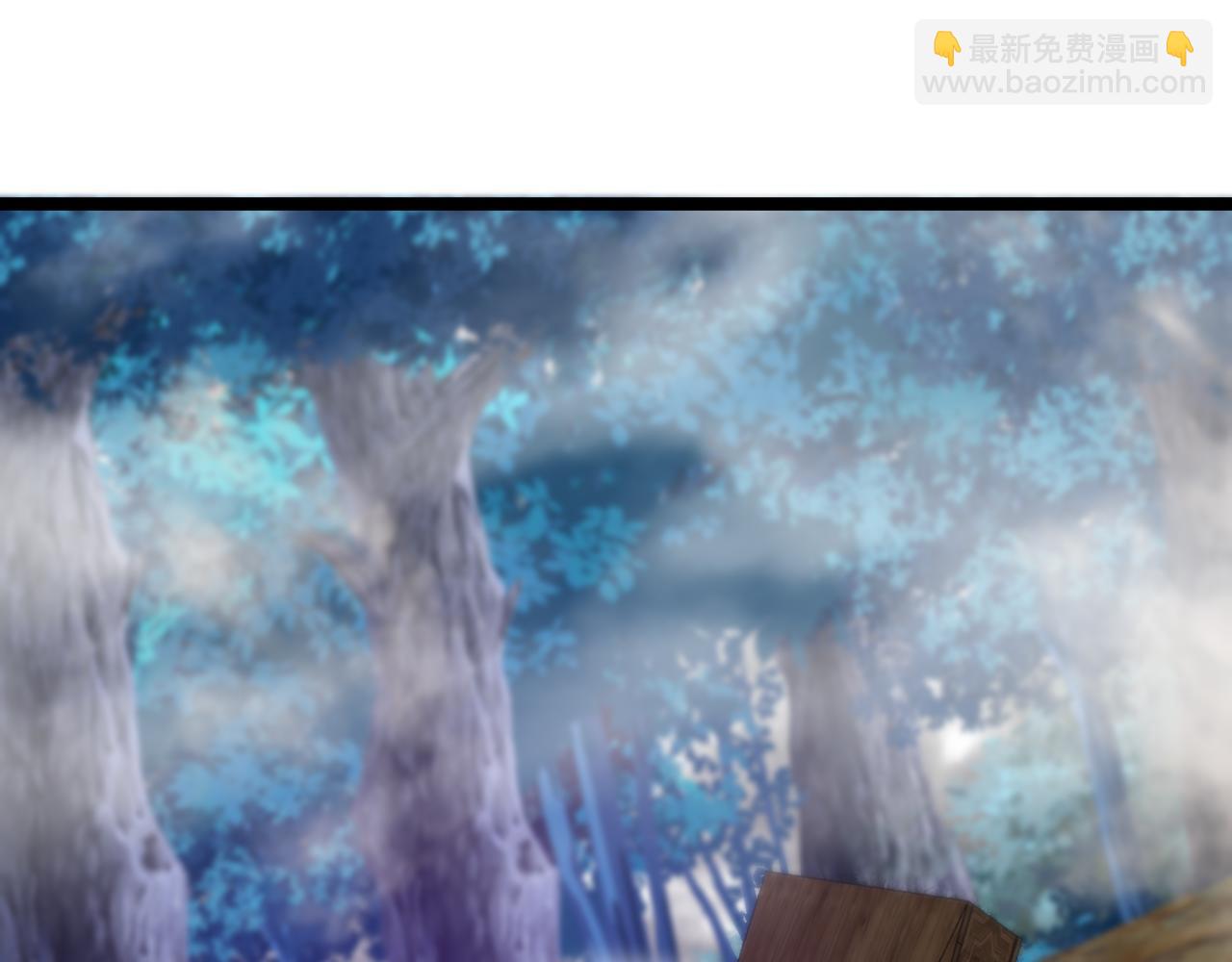🍱神级升级系统 第55话 霸王龙水蛭 第45页