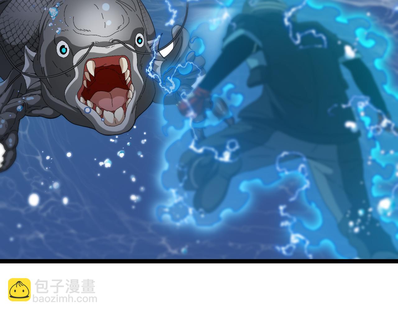 🍱神级升级系统 第57话 黑水之恶战 第10页
