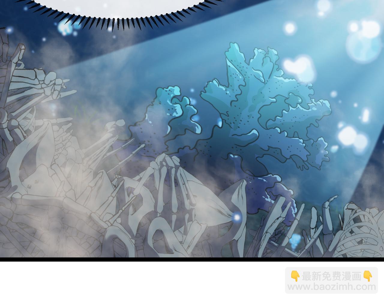 🍱神级升级系统 第57话 黑水之恶战 第31页