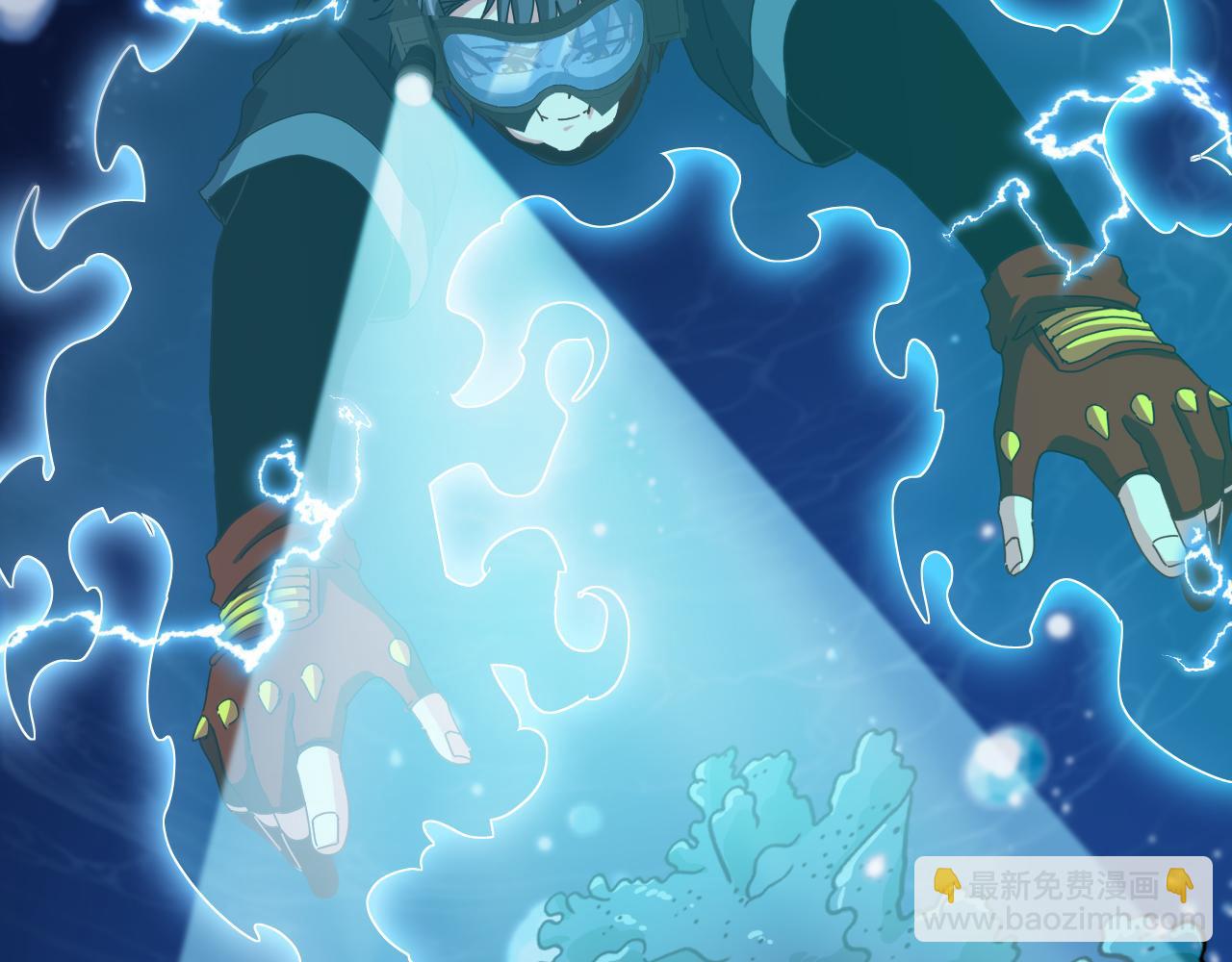 🍱神级升级系统 第57话 黑水之恶战 第33页
