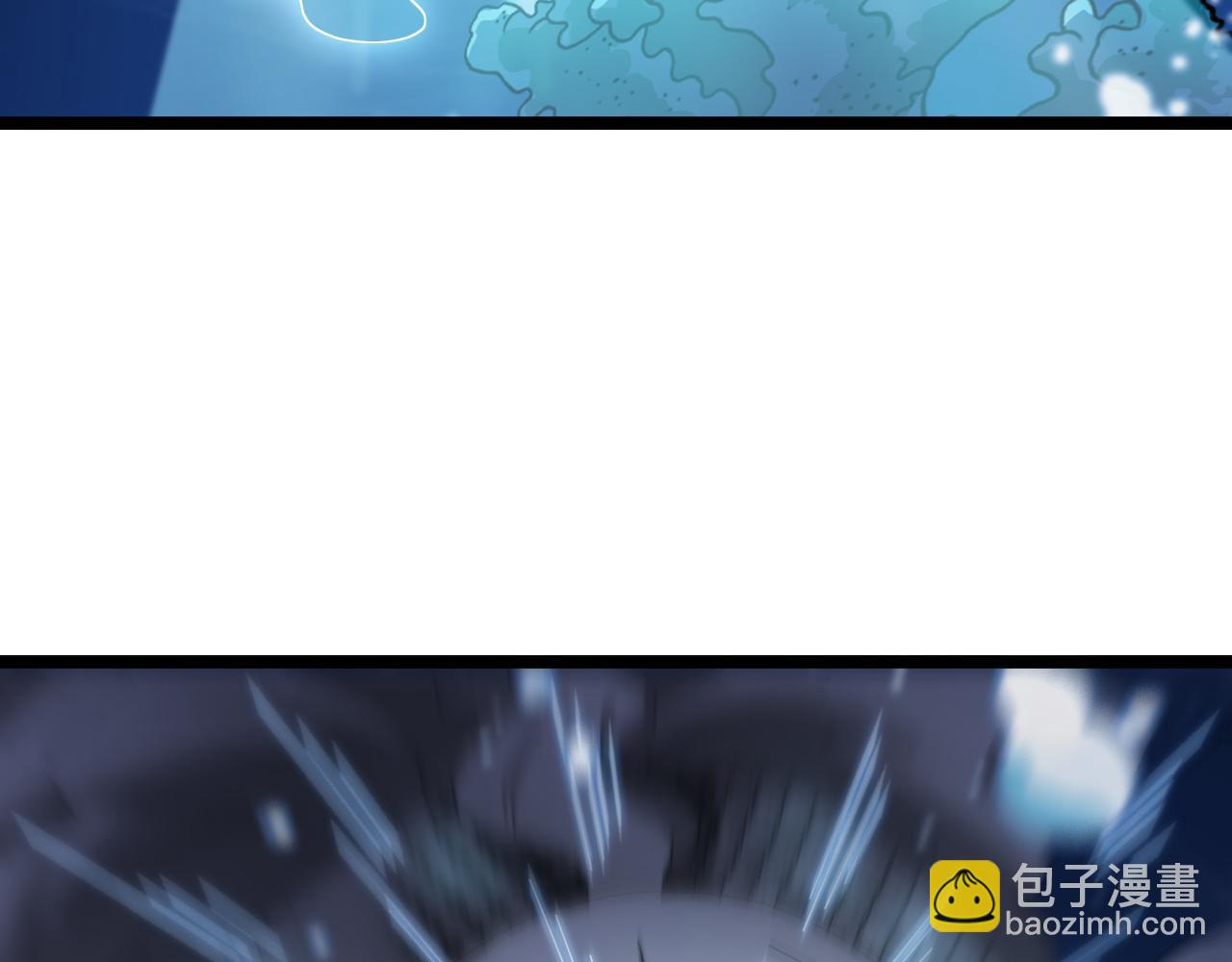 🍱神级升级系统 第57话 黑水之恶战 第34页