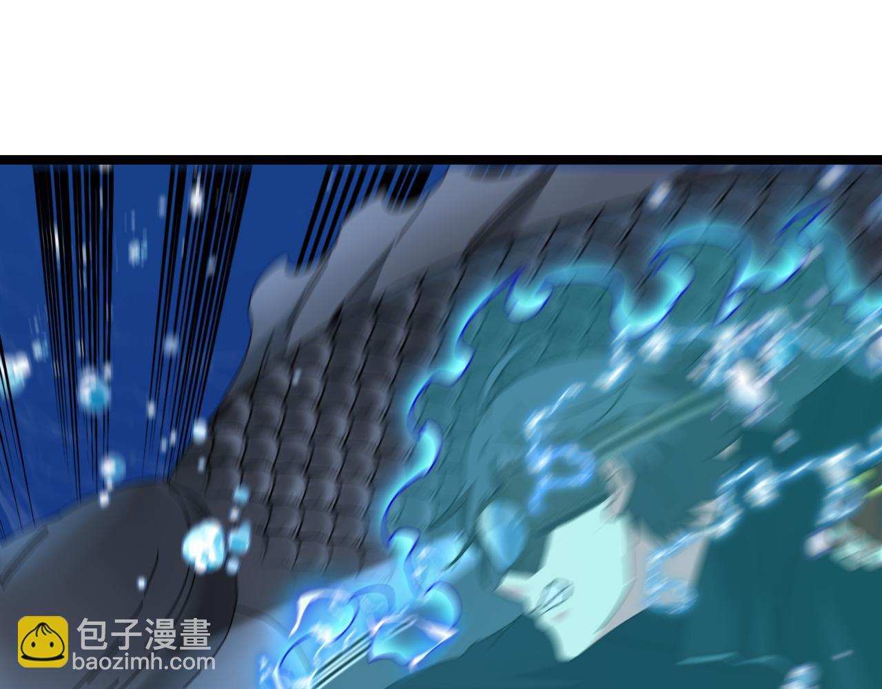 🍱神级升级系统 第57话 黑水之恶战 第42页