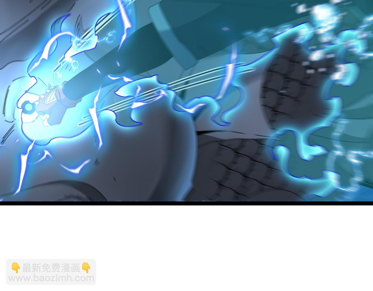 🍱神级升级系统 第57话 黑水之恶战 第43页