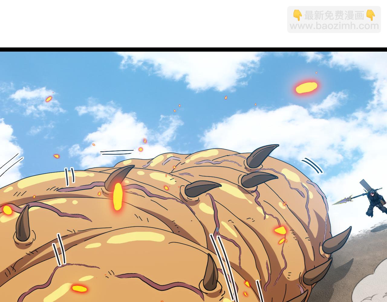 🍱神级升级系统 第59话：神秘地宫 第17页