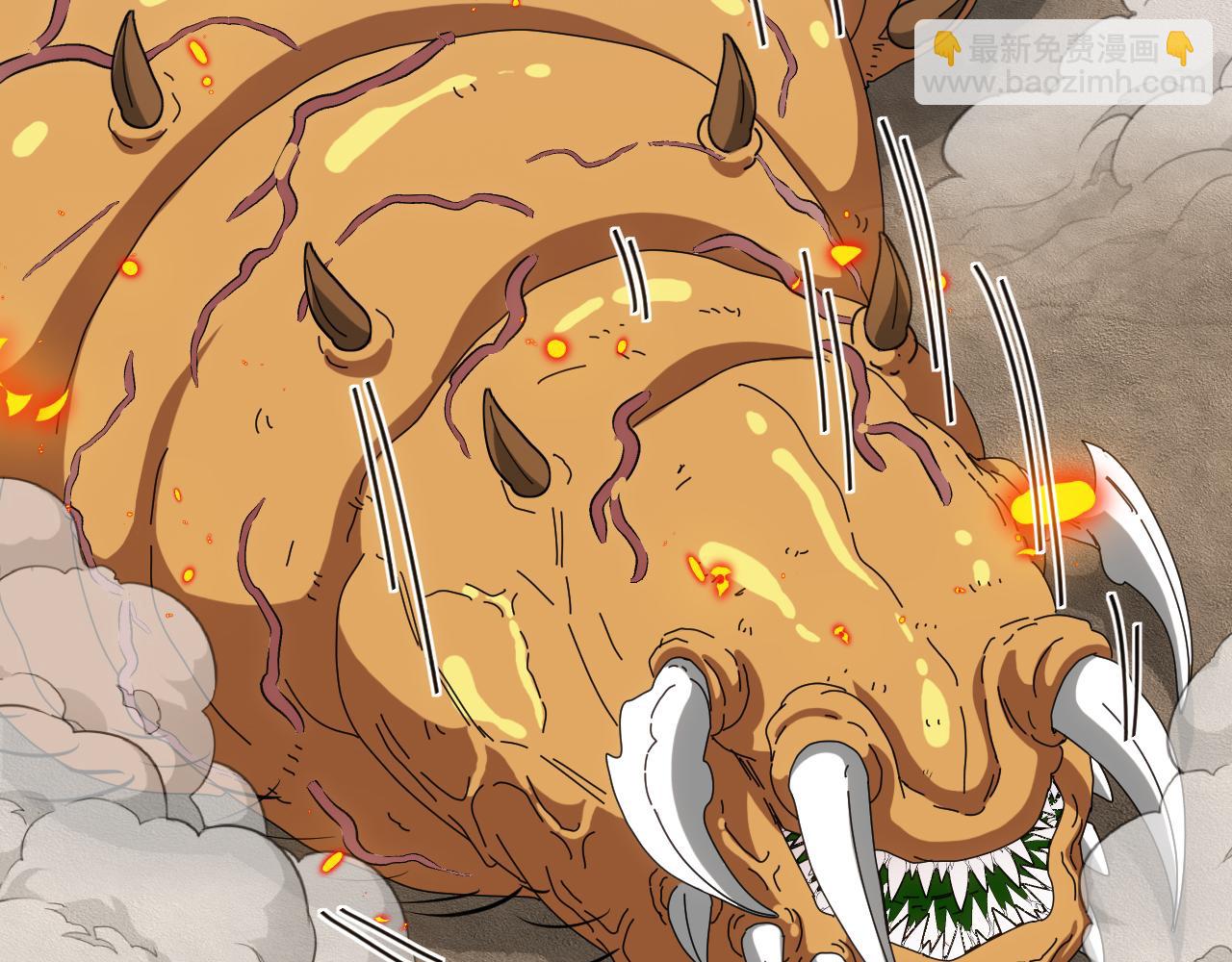 🍱神级升级系统 第59话：神秘地宫 第18页