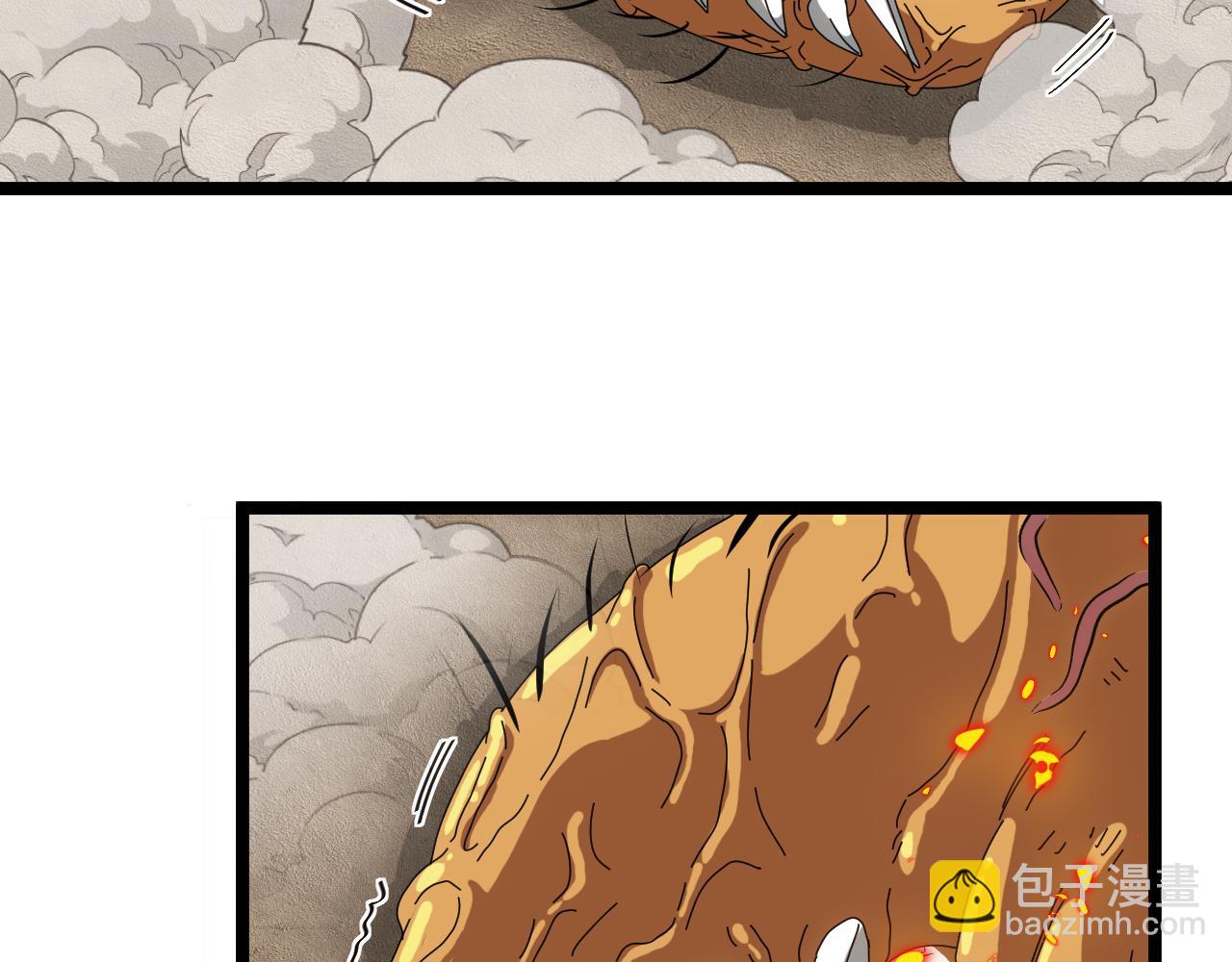 🍱神级升级系统 第59话：神秘地宫 第19页