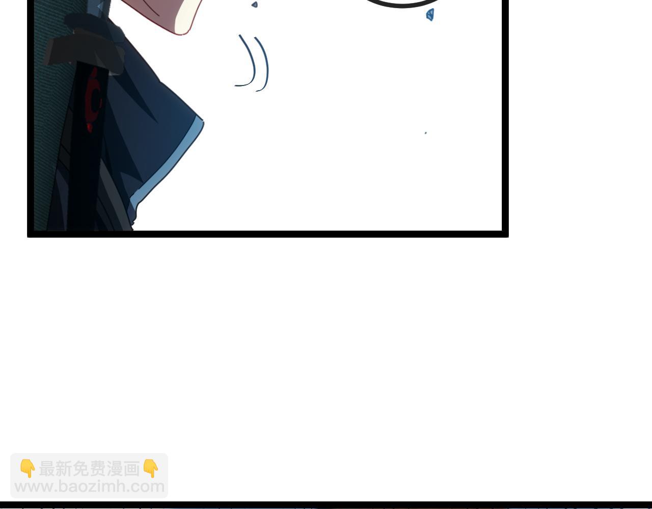🍱神级升级系统 第59话：神秘地宫 第24页