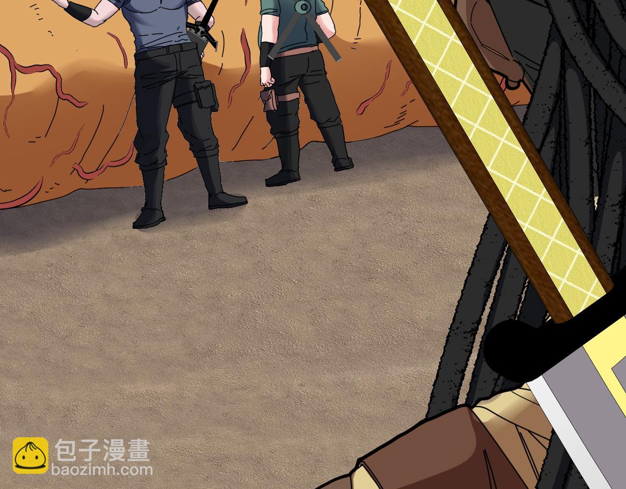 🍱神级升级系统 第59话：神秘地宫 第40页