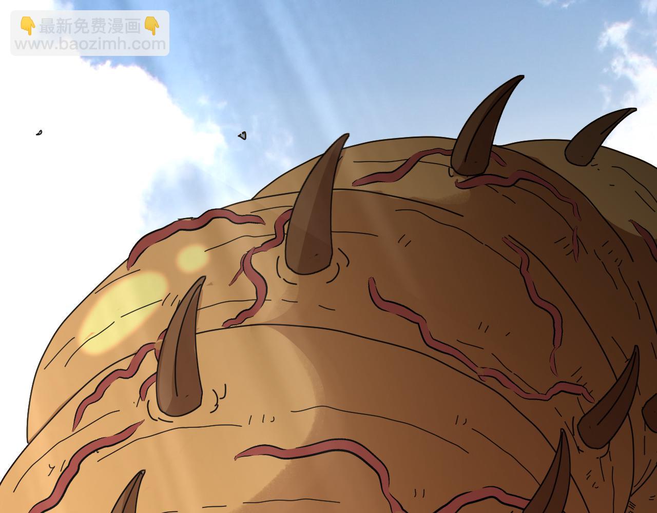 🍱神级升级系统 第59话：神秘地宫 第45页