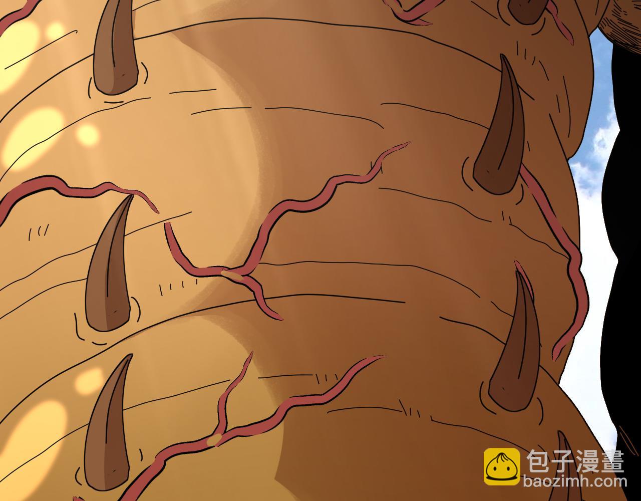 🍱神级升级系统 第59话：神秘地宫 第46页