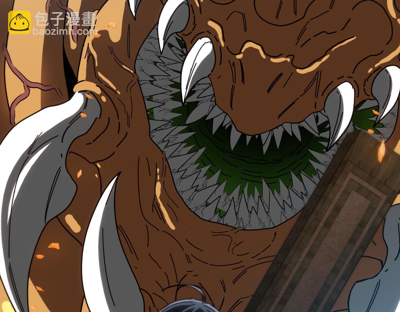 🍱神级升级系统 第59话：神秘地宫 第6页