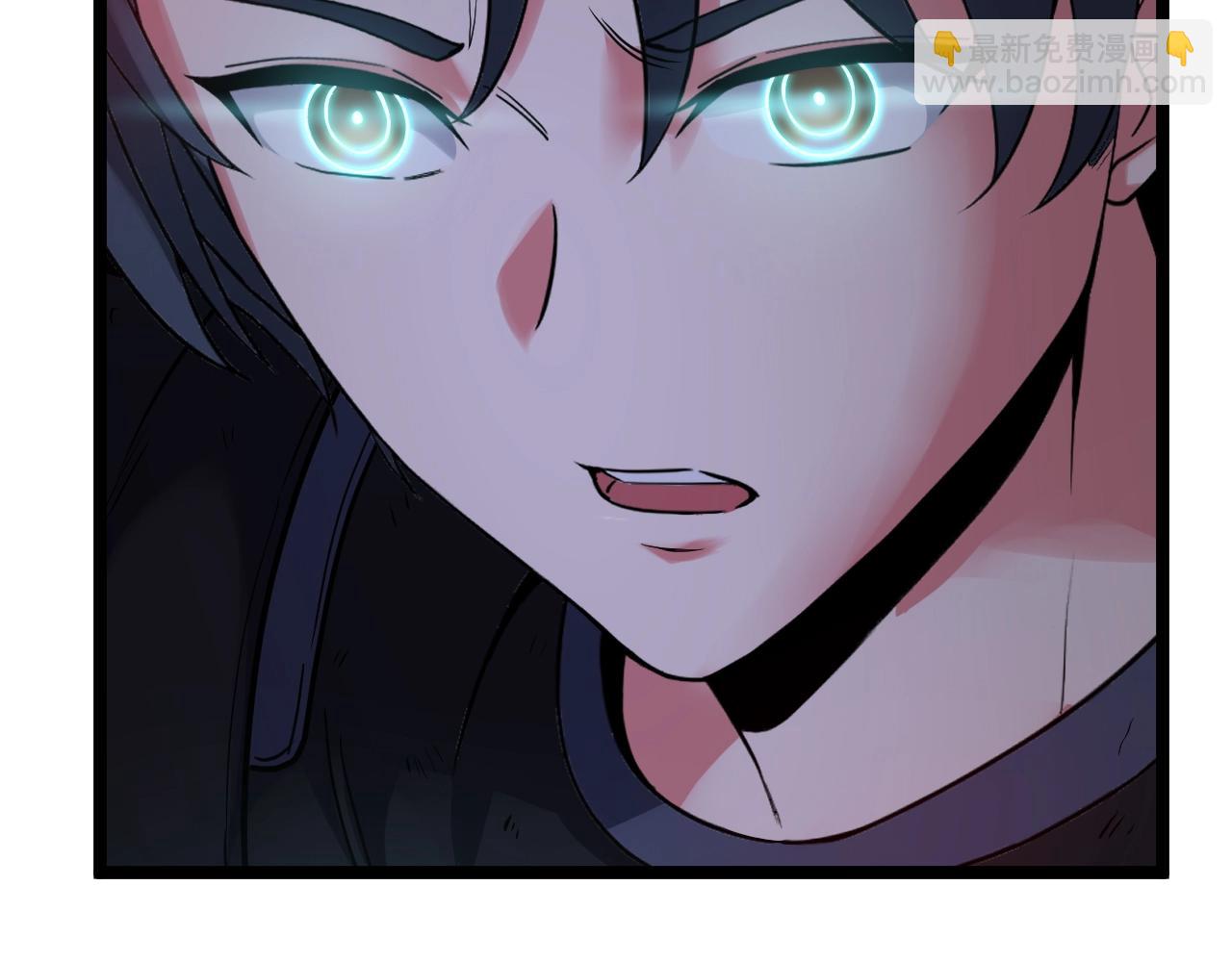 🍱神级升级系统 第7话 突如其来的强吻 第14页