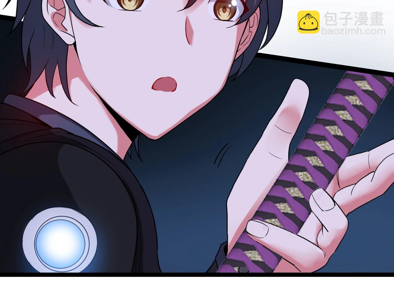 🍱神级升级系统 第7话 突如其来的强吻 第25页