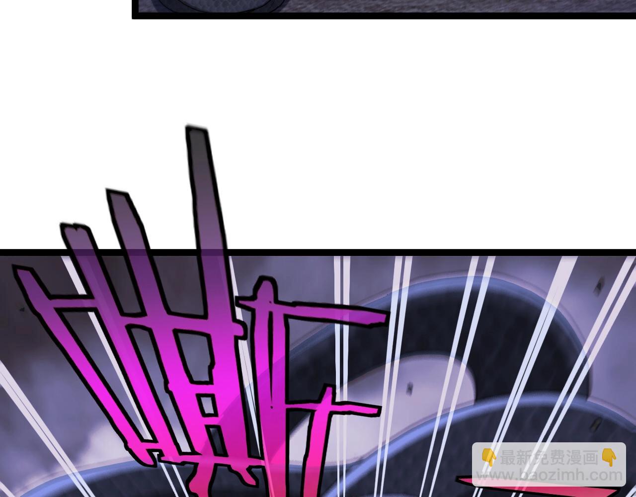 🍱神级升级系统 第7话 突如其来的强吻 第42页
