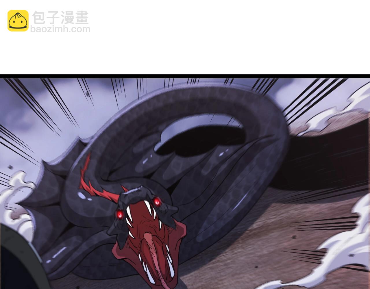 🍱神级升级系统 第7话 突如其来的强吻 第49页