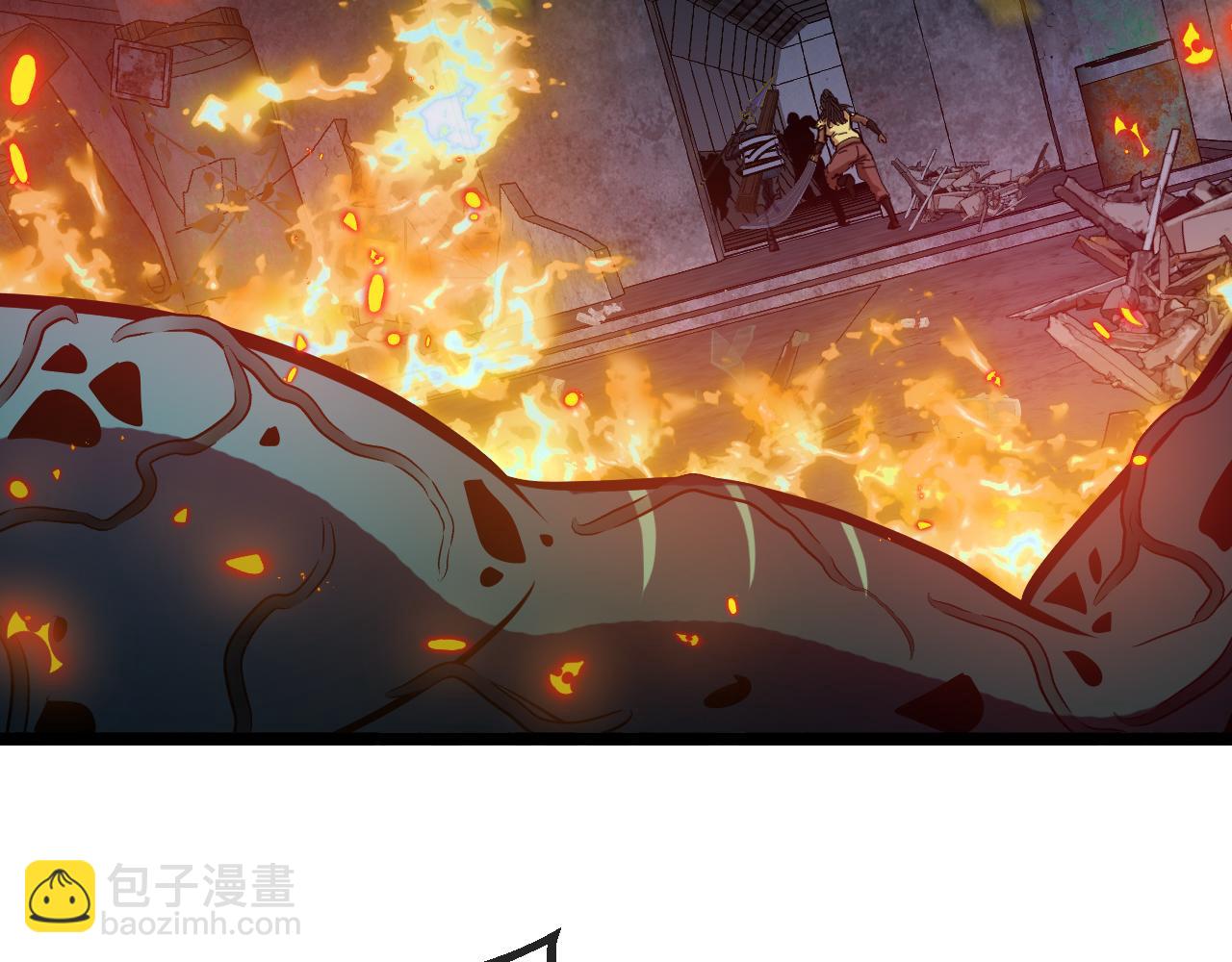 🍱神级升级系统 第61话：狂暴觉醒 第11页