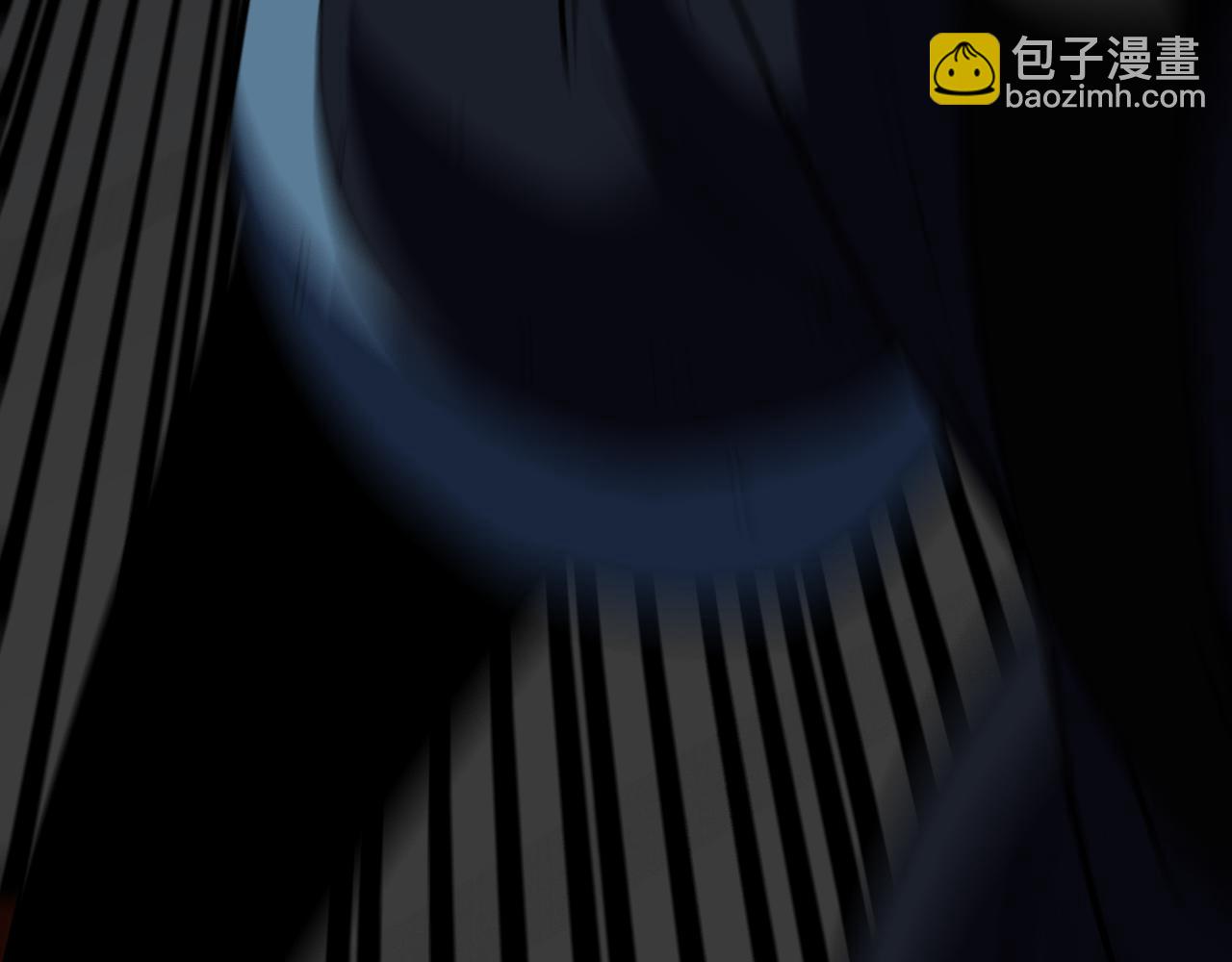 🍱神级升级系统 第61话：狂暴觉醒 第16页