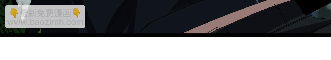 🍱神级升级系统 第61话：狂暴觉醒 第39页