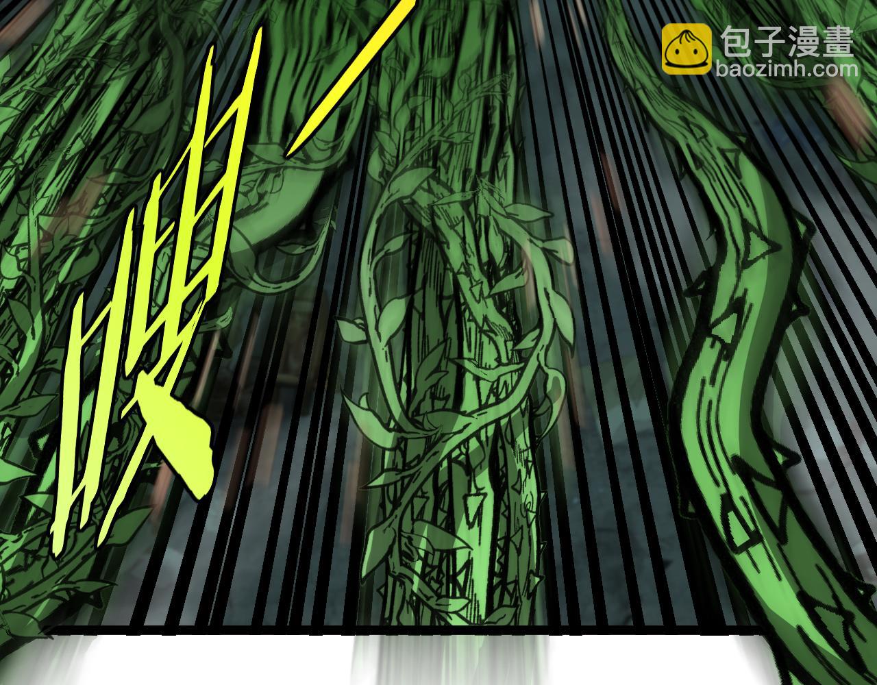 🍱神级升级系统 第61话：狂暴觉醒 第48页