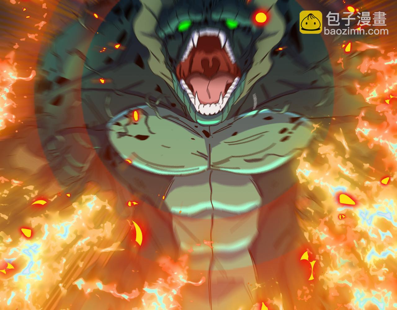 🍱神级升级系统 第61话：狂暴觉醒 第9页
