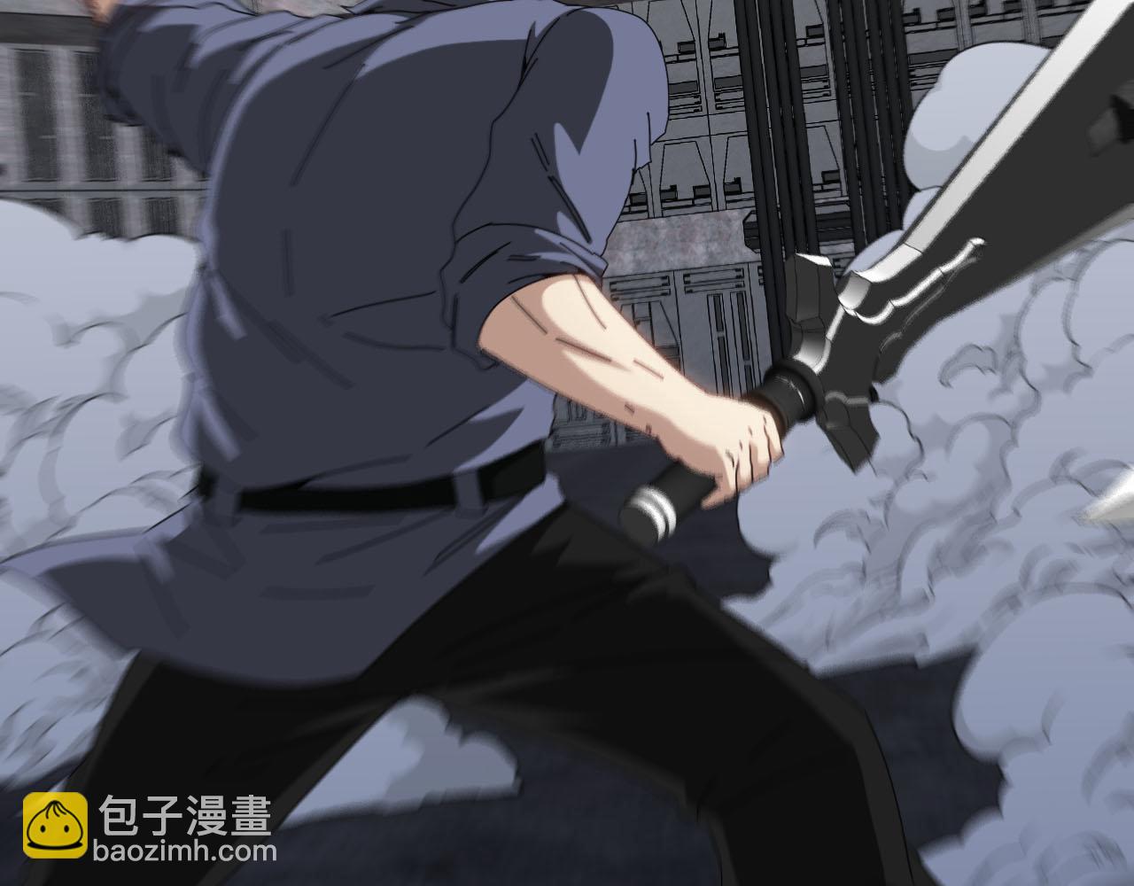 🍱神级升级系统 第63话  集体疯狂 第16页