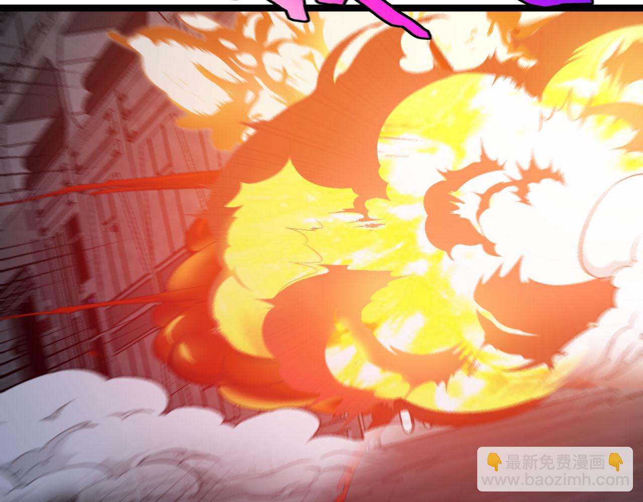 🍱神级升级系统 第63话  集体疯狂 第18页