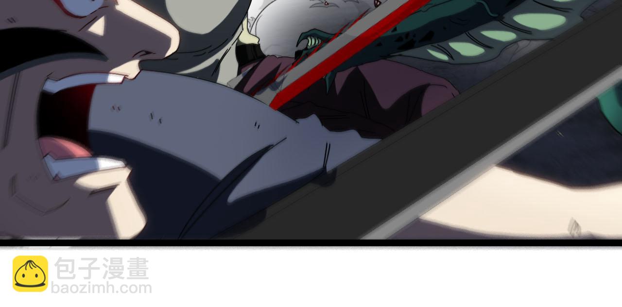 🍱神级升级系统 第63话  集体疯狂 第37页