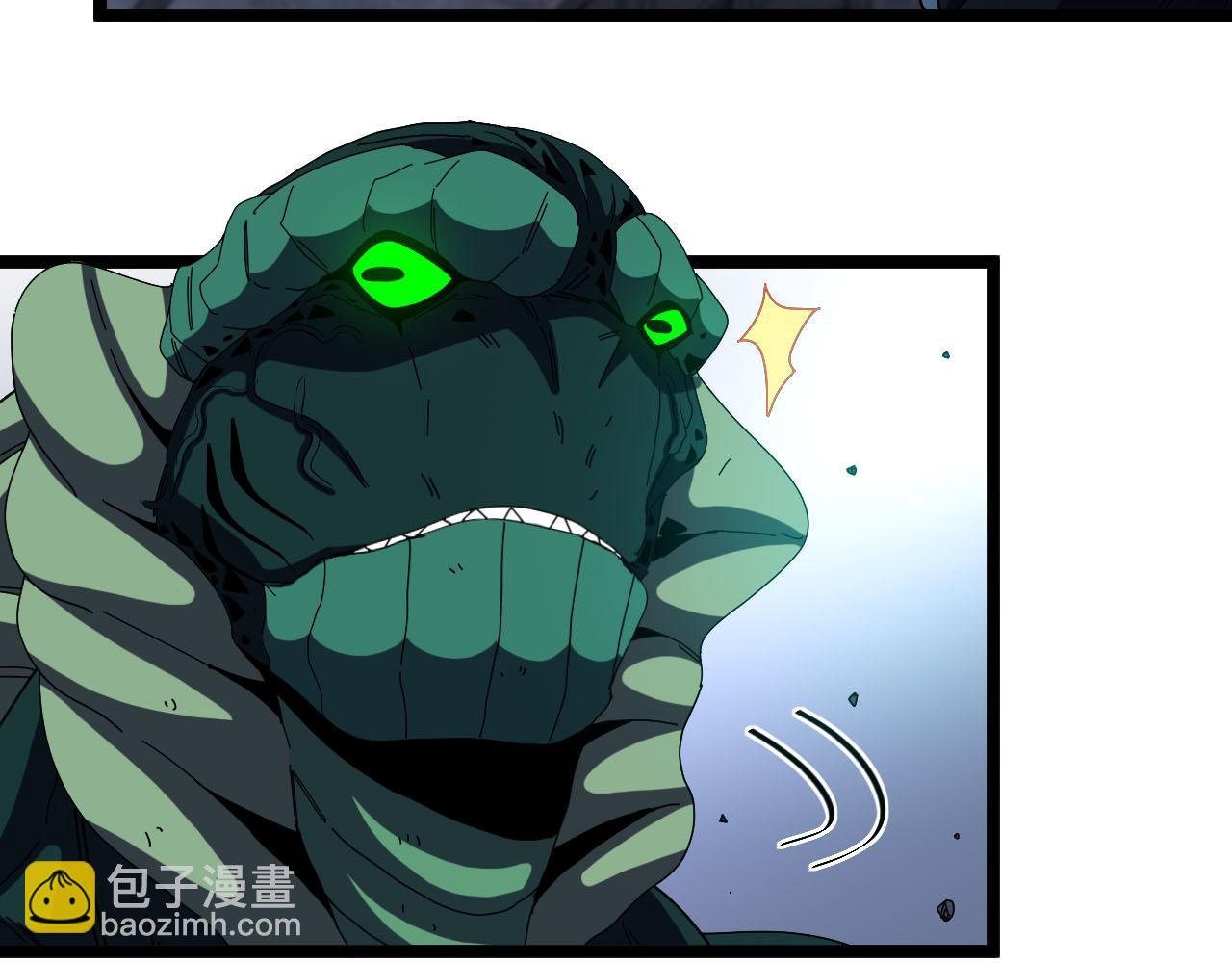 🍱神级升级系统 第63话  集体疯狂 第41页