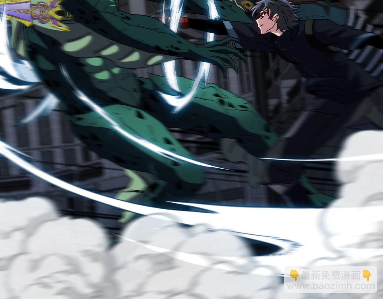 🍱神级升级系统 第63话  集体疯狂 第46页