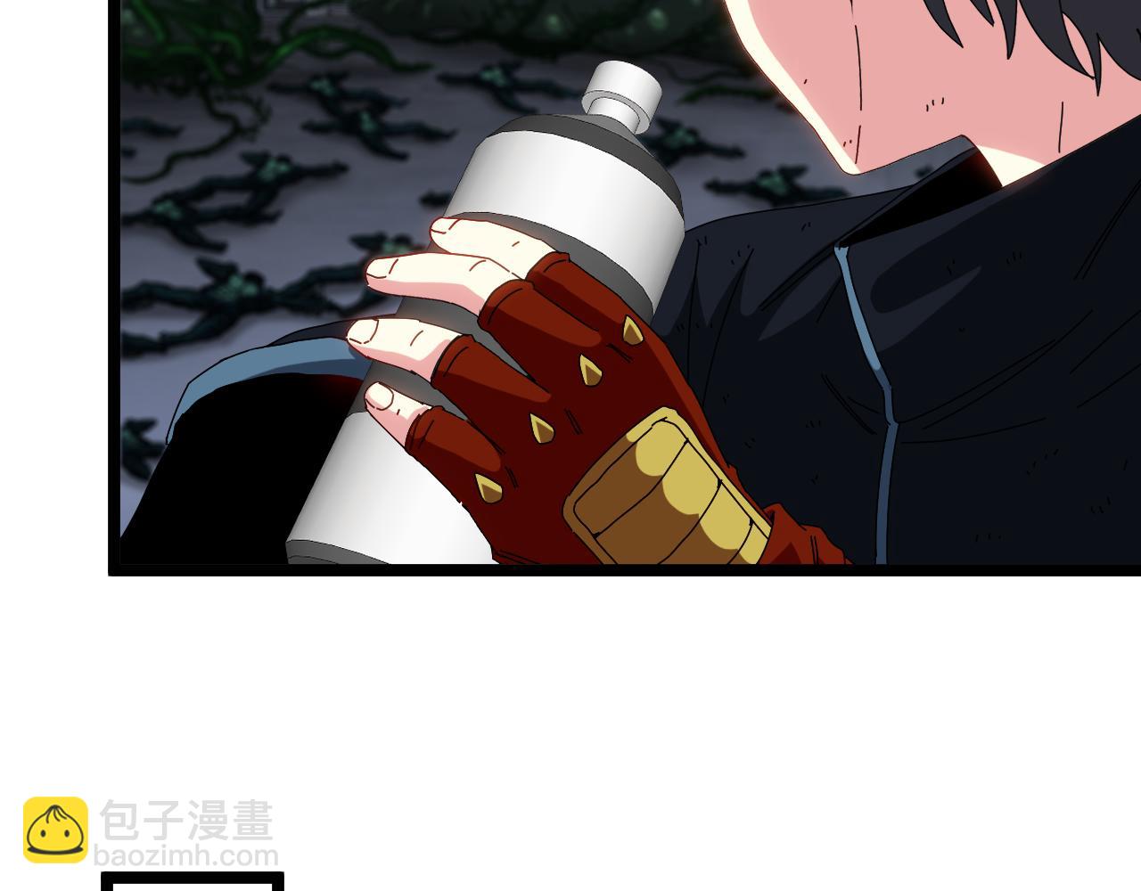🍱神级升级系统 第65话：异晶成精!? 第10页