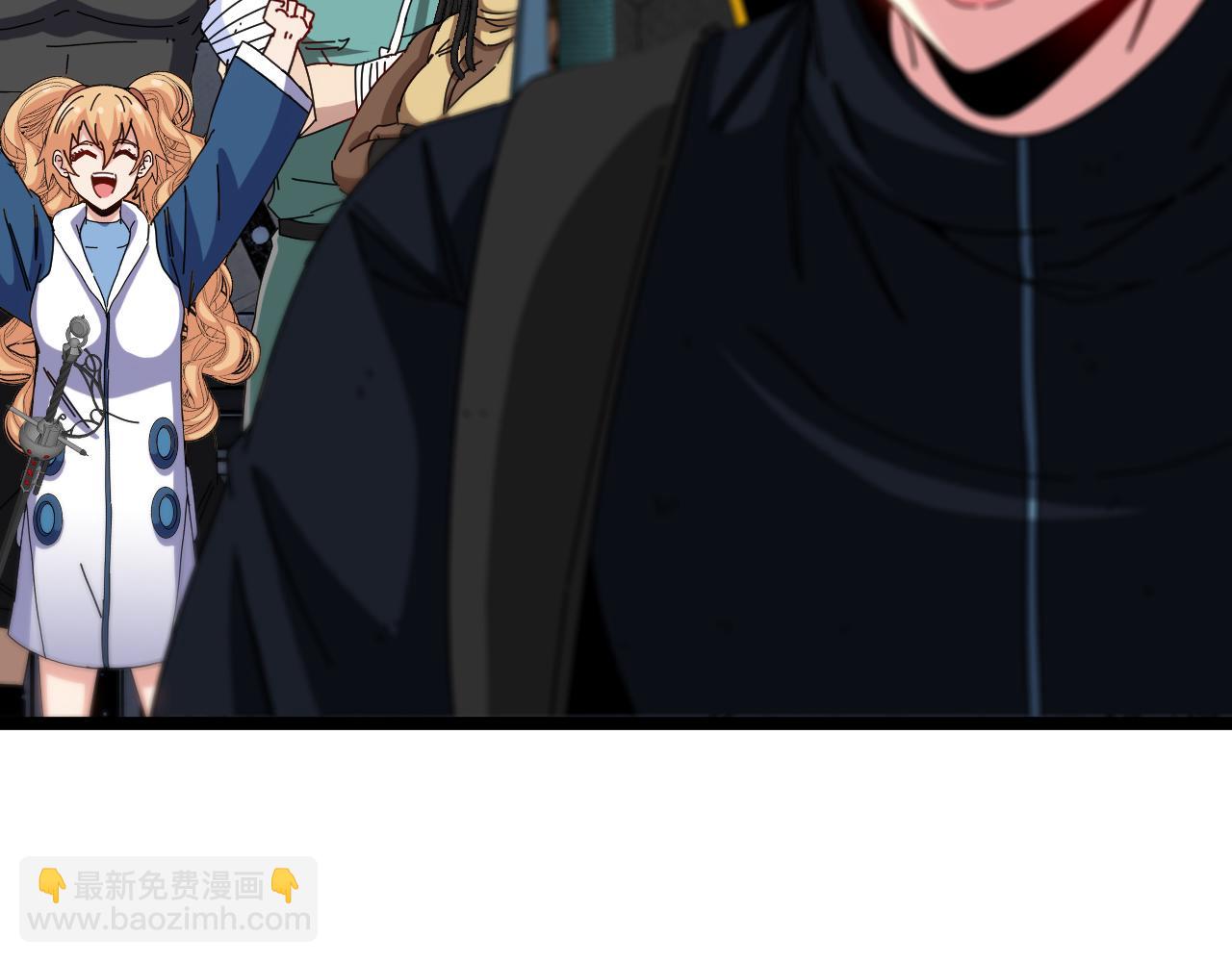 🍱神级升级系统 第65话：异晶成精!? 第13页