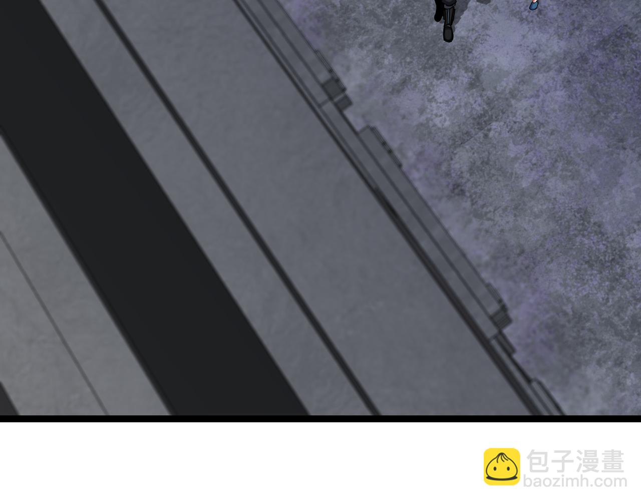 🍱神级升级系统 第65话：异晶成精!? 第20页
