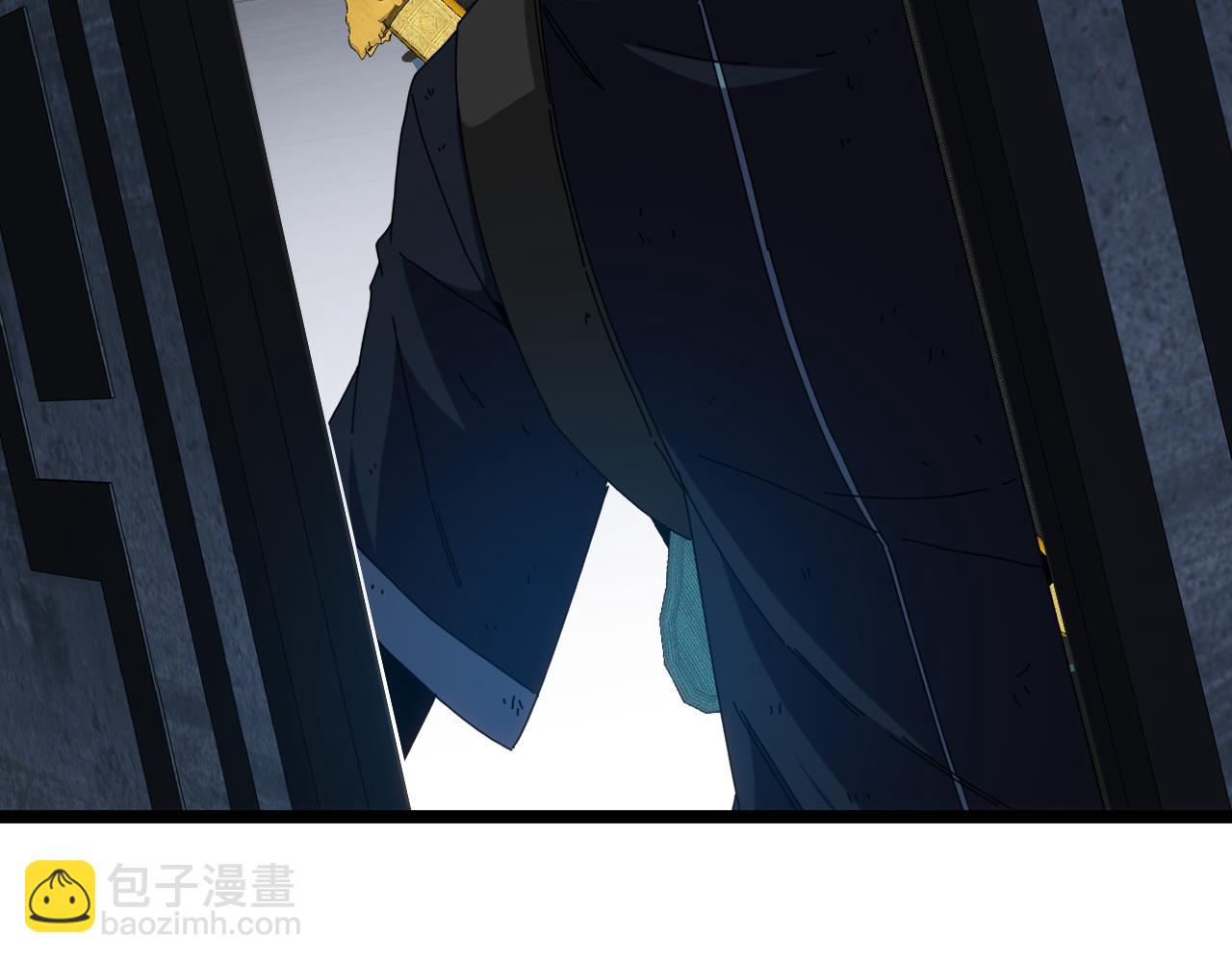 🍱神级升级系统 第65话：异晶成精!? 第24页