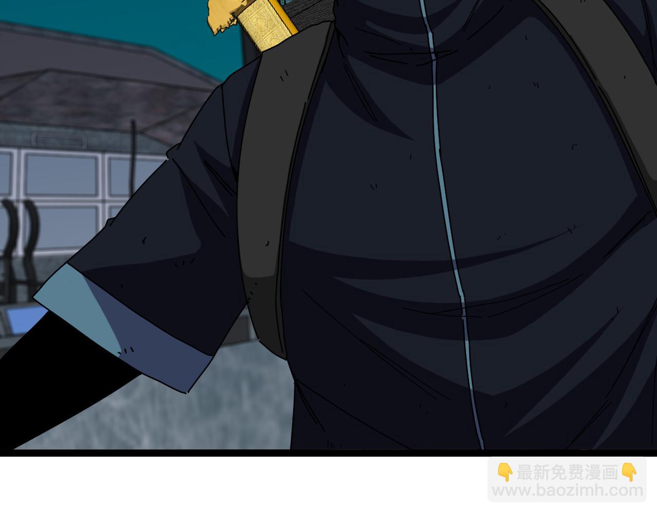 🍱神级升级系统 第65话：异晶成精!? 第31页