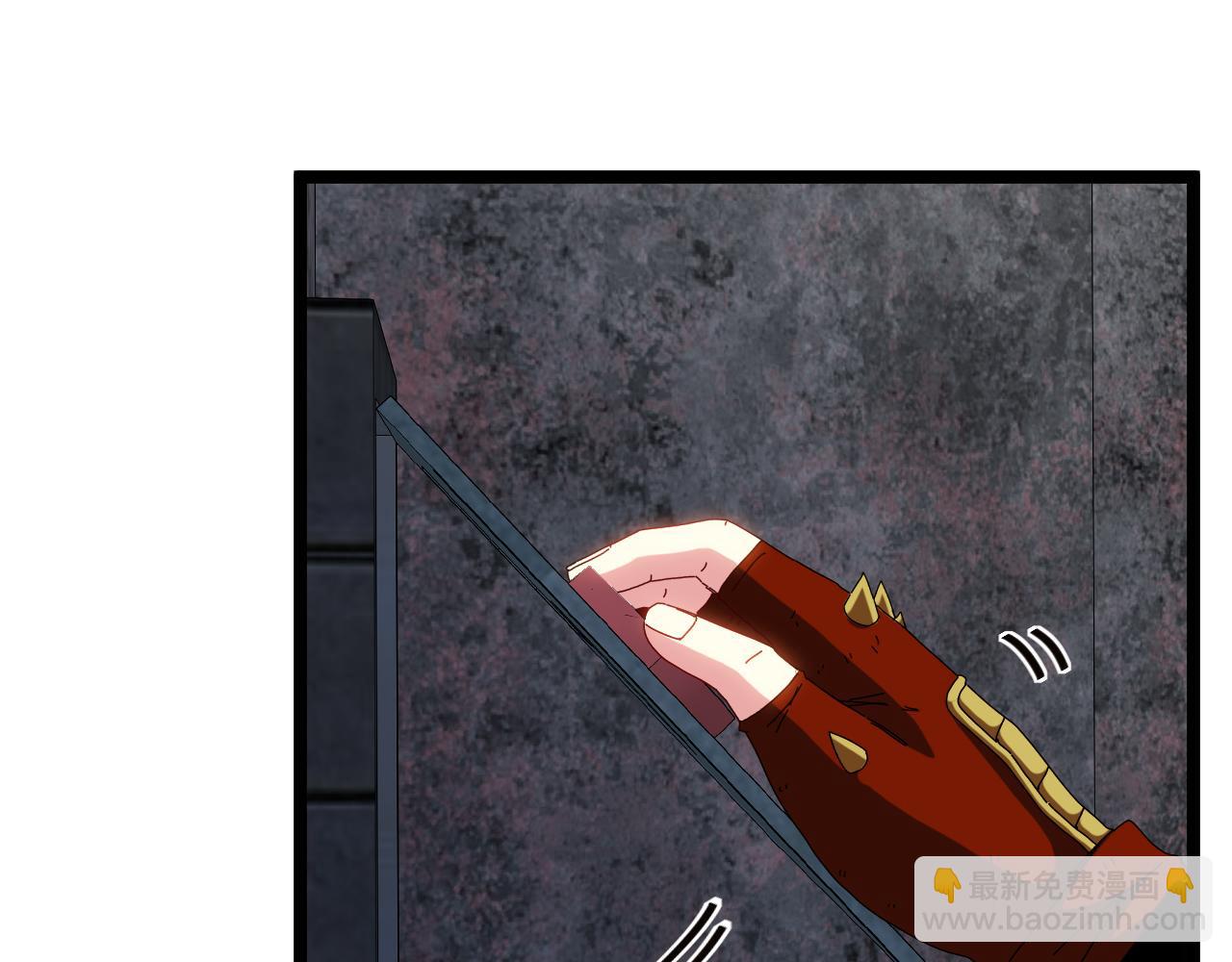 🍱神级升级系统 第65话：异晶成精!? 第33页