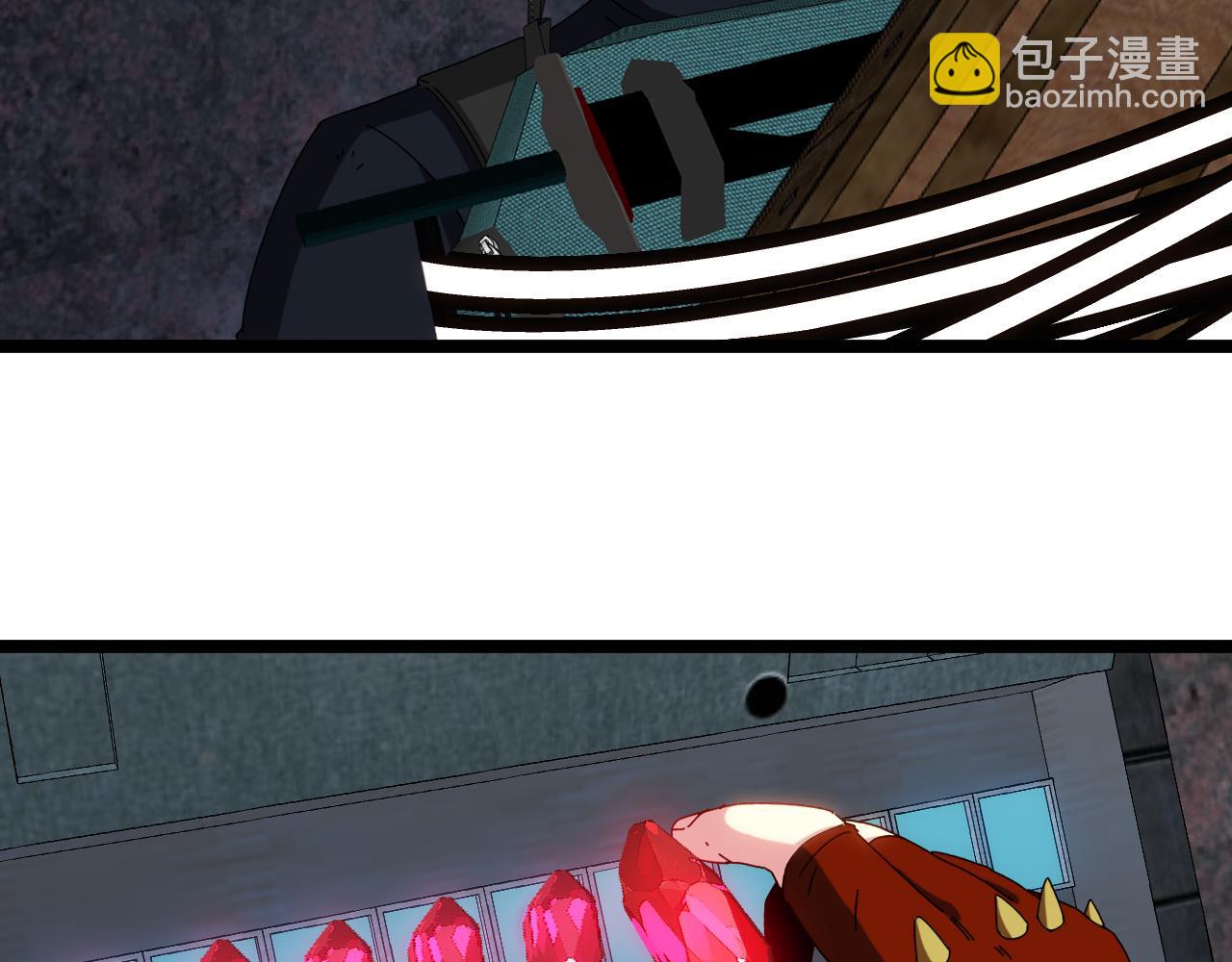 🍱神级升级系统 第65话：异晶成精!? 第36页
