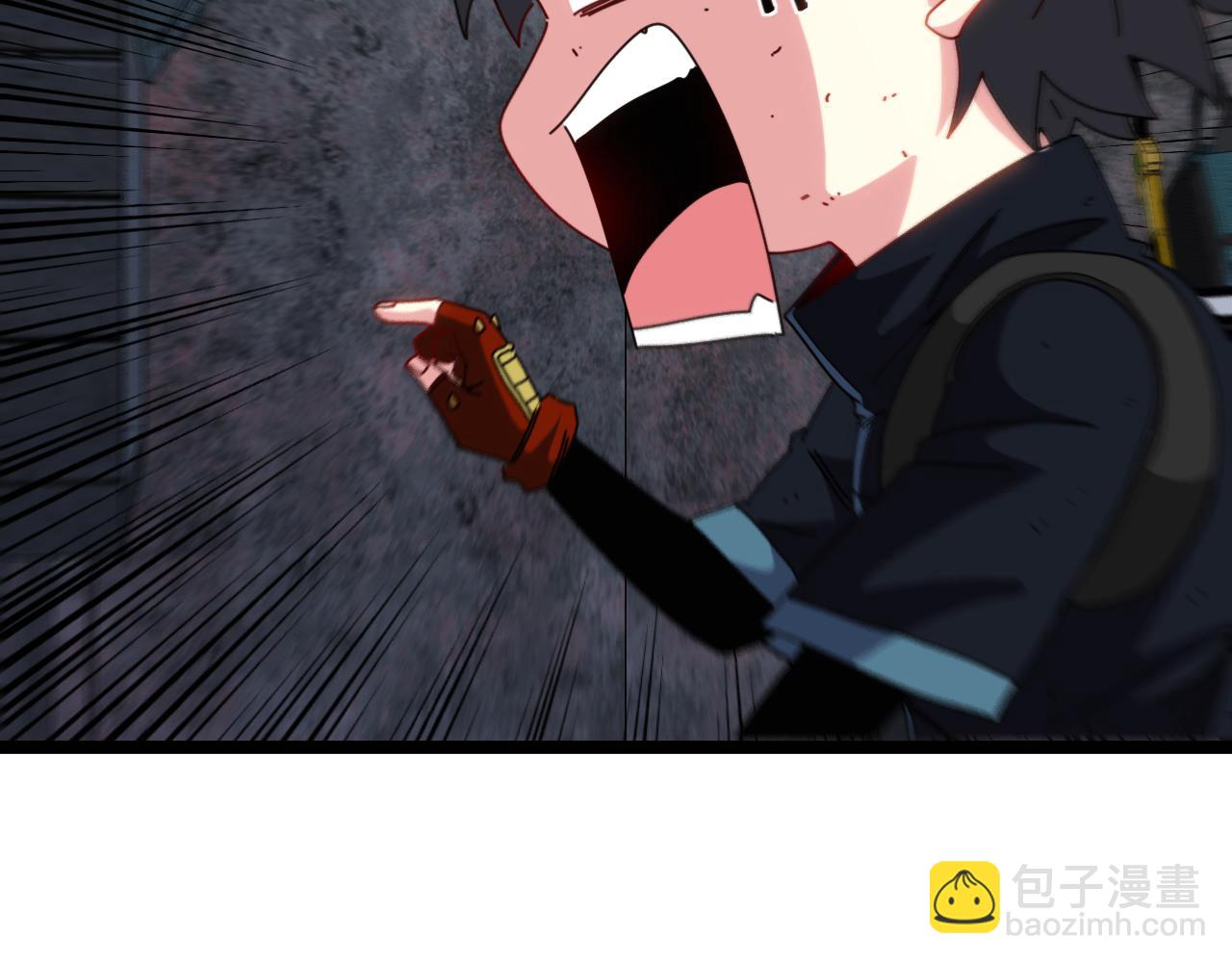 🍱神级升级系统 第65话：异晶成精!? 第40页
