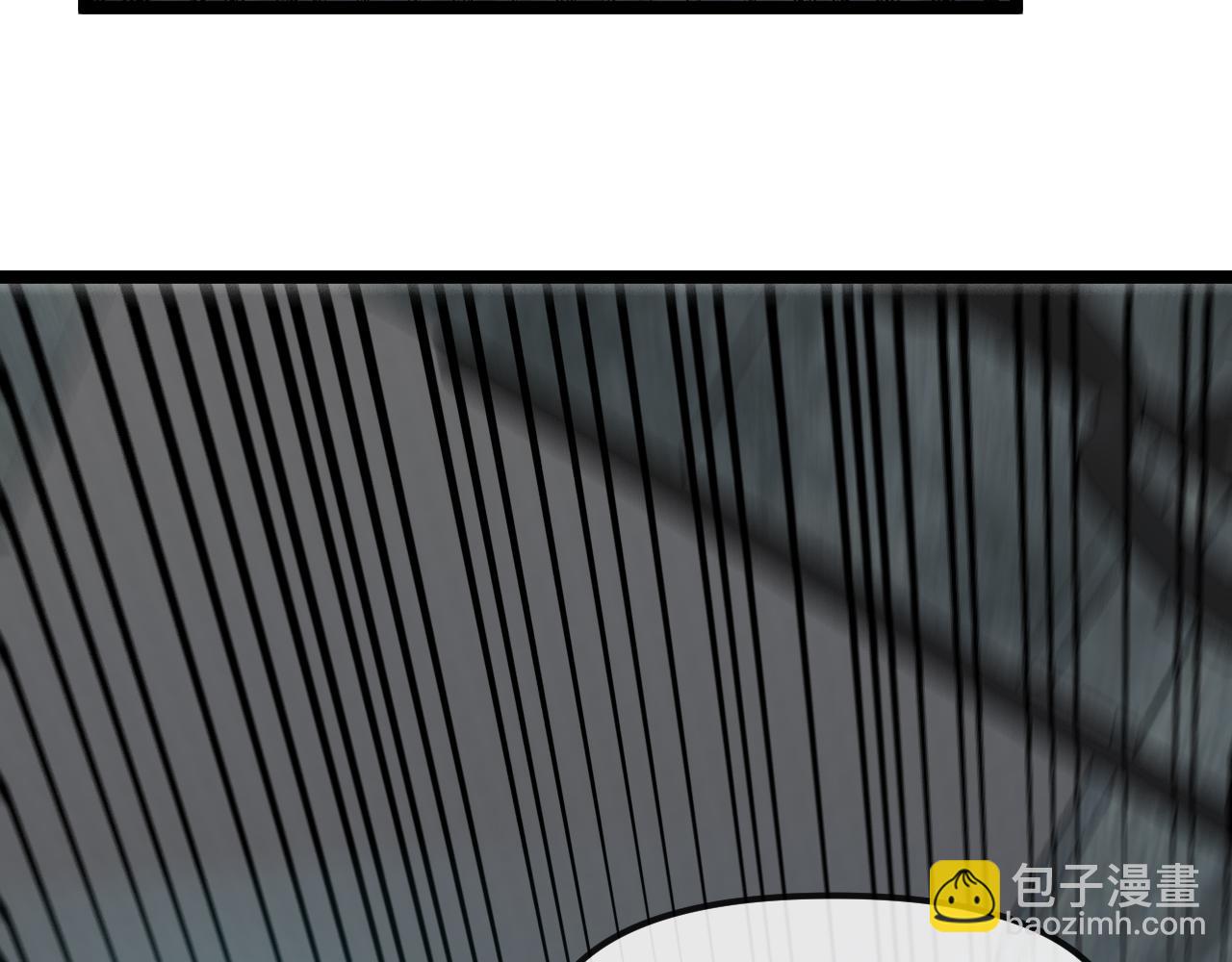 🍱神级升级系统 第65话：异晶成精!? 第48页