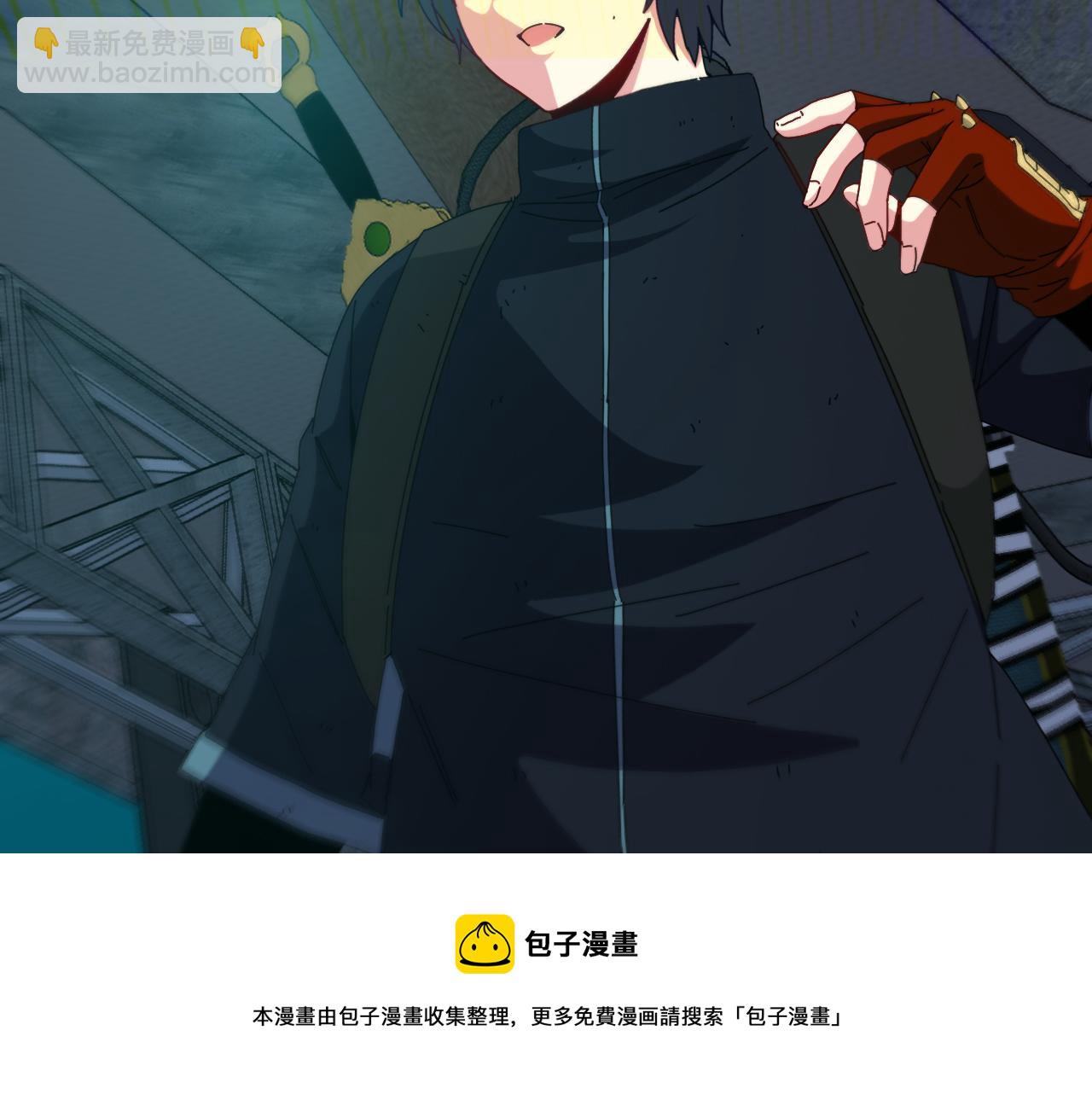 🍱神级升级系统 第65话：异晶成精!? 第50页