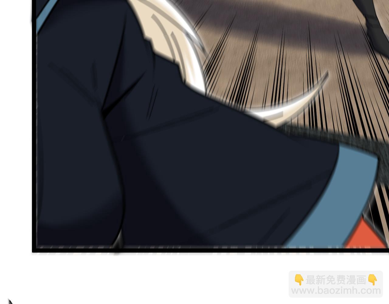 🍱神级升级系统 第67话：为你而战 第27页