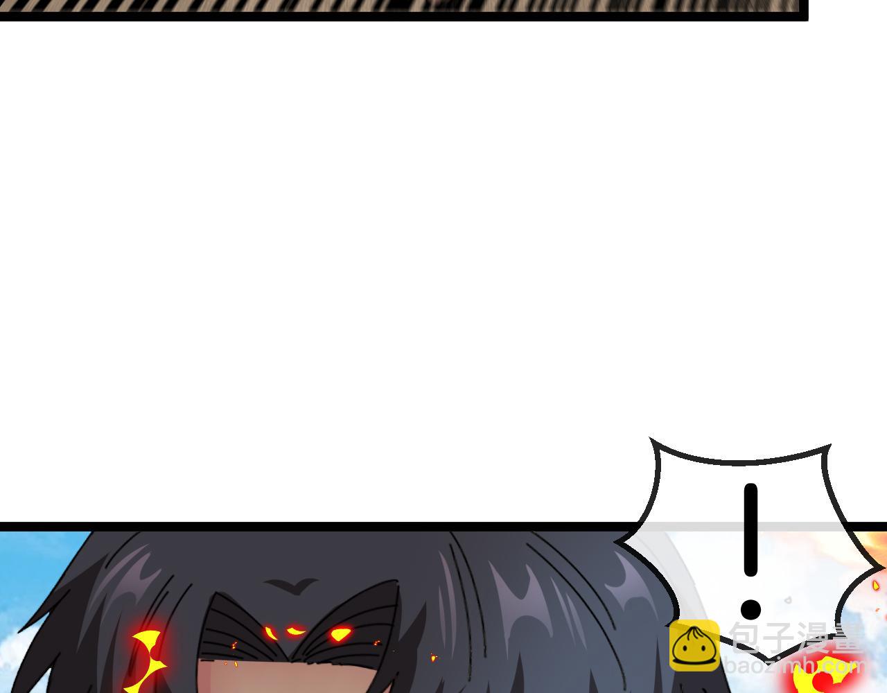🍱神级升级系统 第67话：为你而战 第43页